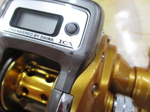 イッツICV 150R
