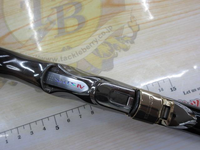 イソリミテッド 1.2-530 アステイオン｜＠ベリーネット 日本最大新品