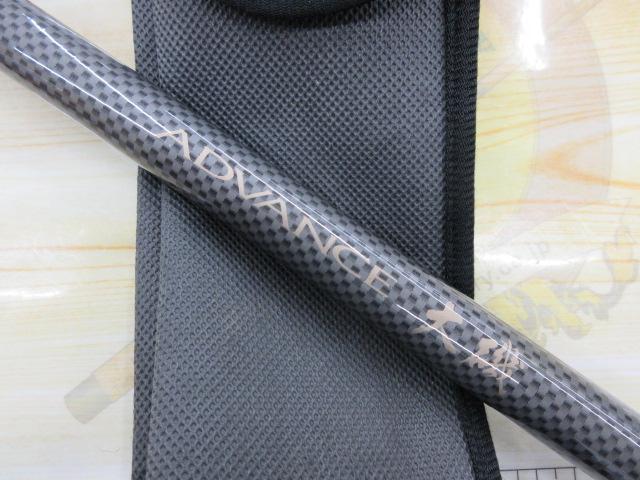 アドバンス大磯 1.5-530｜＠ベリーネット 日本最大新品中古釣具WEBショップ