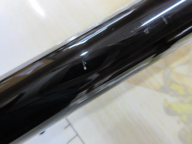 アドバンス大磯 1.5-530｜＠ベリーネット 日本最大新品中古釣具WEBショップ