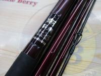翔 石鯛 MH540(並継)