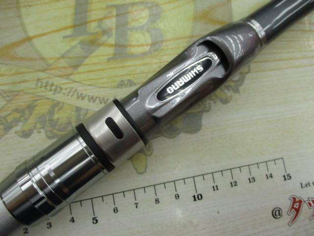 マルチマリン MH450