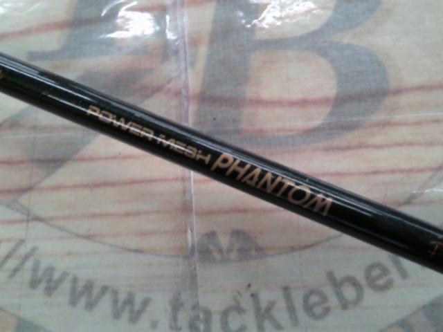 CWPMファントム PP-764F(S)