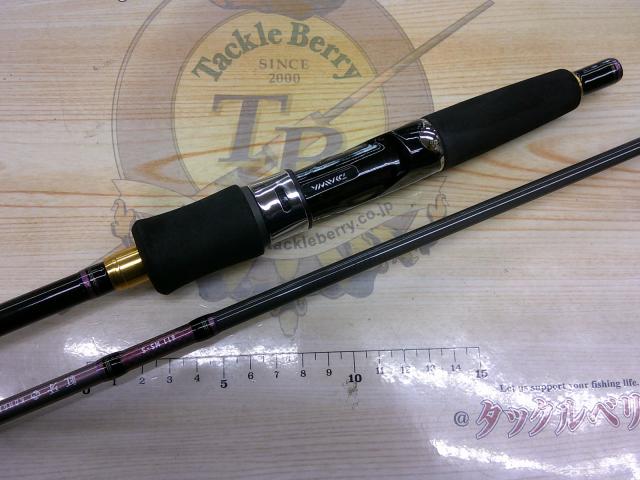 紅牙 611MS-S
