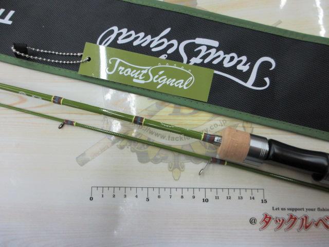 トラウトシグナル TRSS-48L オリーブ