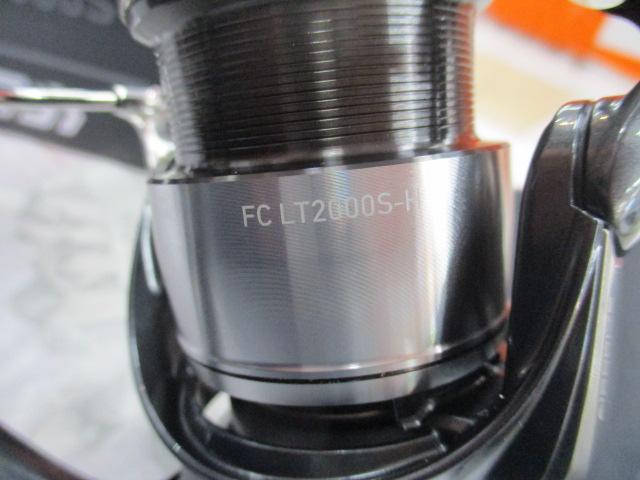 24セルテート FC LT2000S-H
