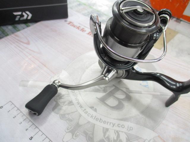 24セルテート FC LT2000S-H