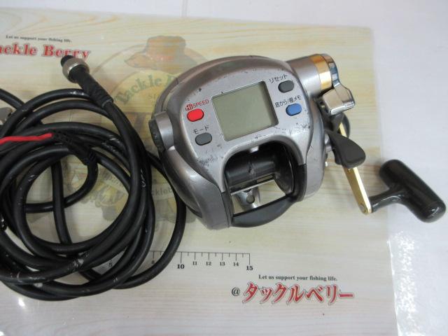 ハイパータナコン 500e