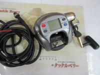 ハイパータナコン 500e