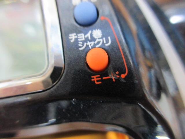 マグマックス 500