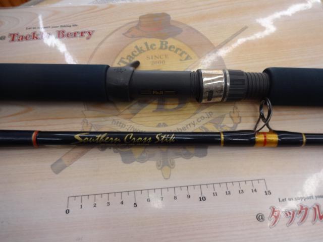 サザンクロススティック STC-66M