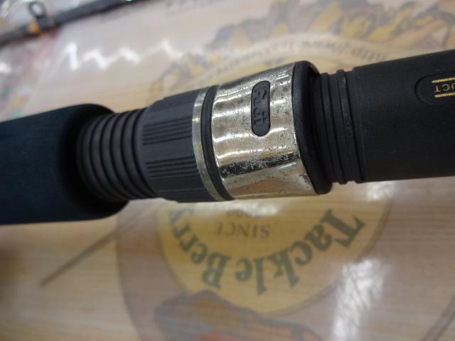 サザンクロススティック STC-66M