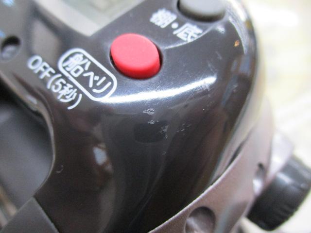 アドベンチャー棚SS500T 