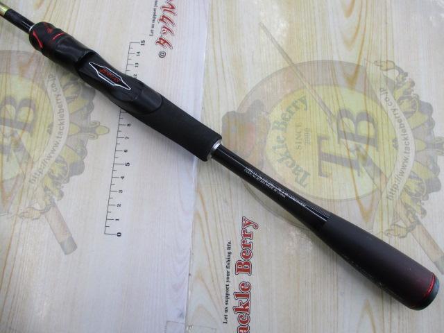 20ゾディアス 268L-S/2｜＠ベリーネット 日本最大新品中古釣具WEBショップ