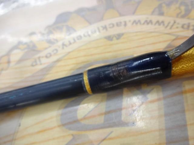 サザンクロススティック STS-66M