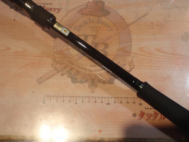 バリスティック 95MH