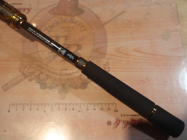 モアザンブランジーノEX AGS94ML