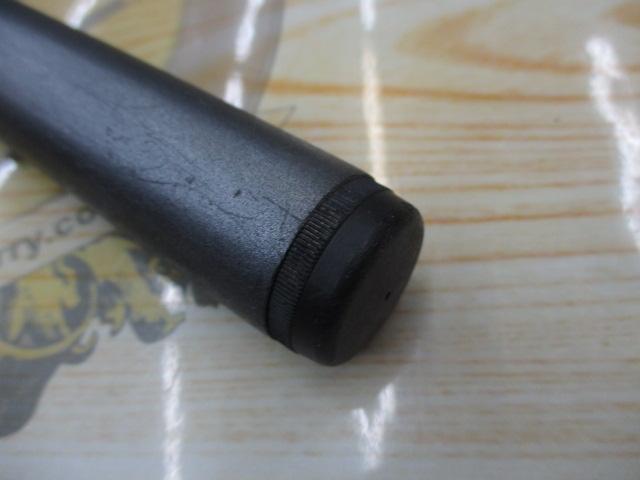 17ホリデー磯 1.5号530｜＠ベリーネット 日本最大新品中古釣具WEBショップ
