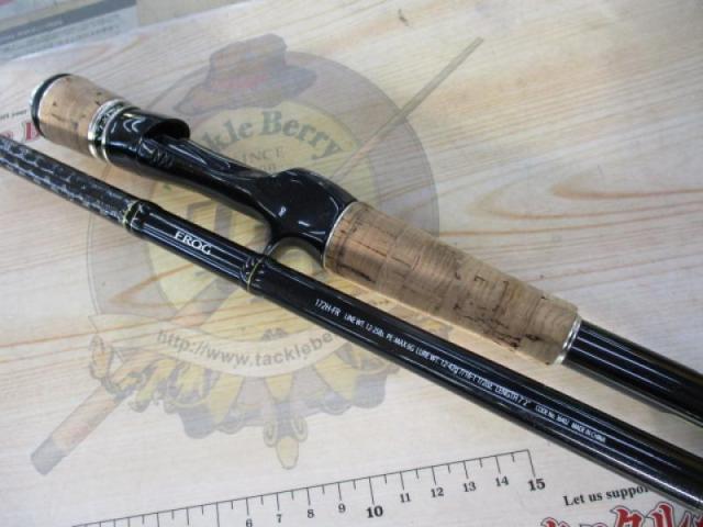 エクスプライド 172H-FR｜＠ベリーネット 日本最大新品中古釣具WEBショップ