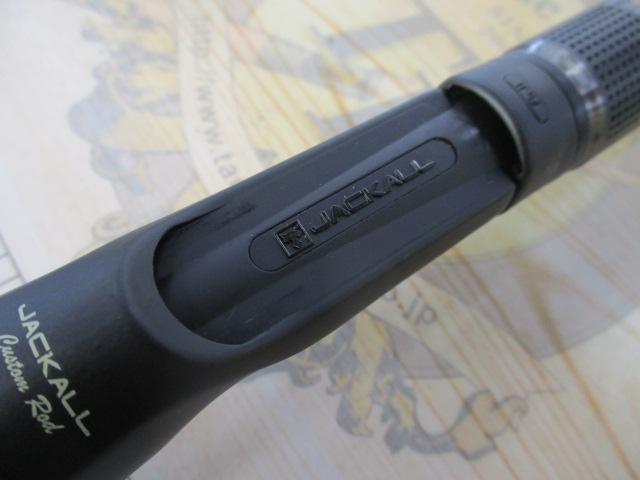 BPM BP-C610M+