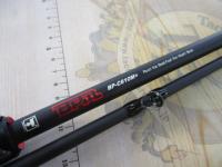 BPM BP-C610M+