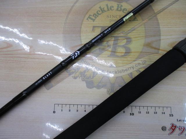 ブラスト J61MHS・V｜＠ベリーネット 日本最大新品中古釣具WEBショップ