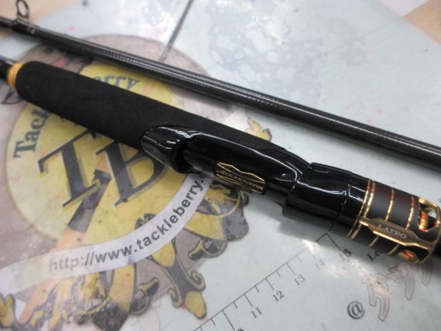 ラテオ 96MH・K
