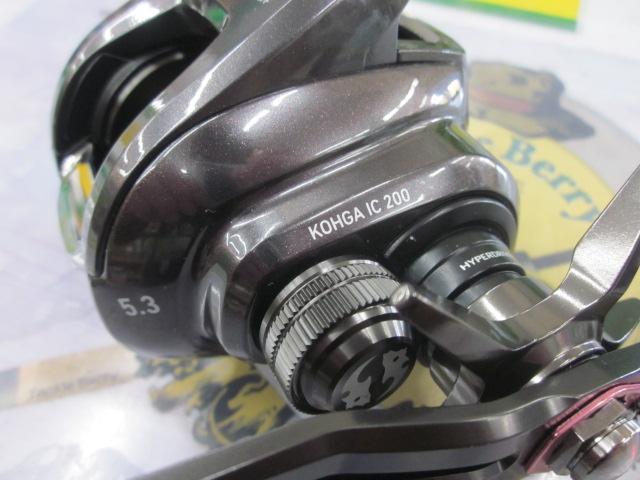 24紅牙 IC 200P