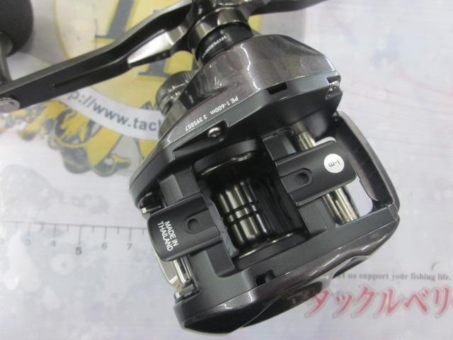 24紅牙 IC 200P