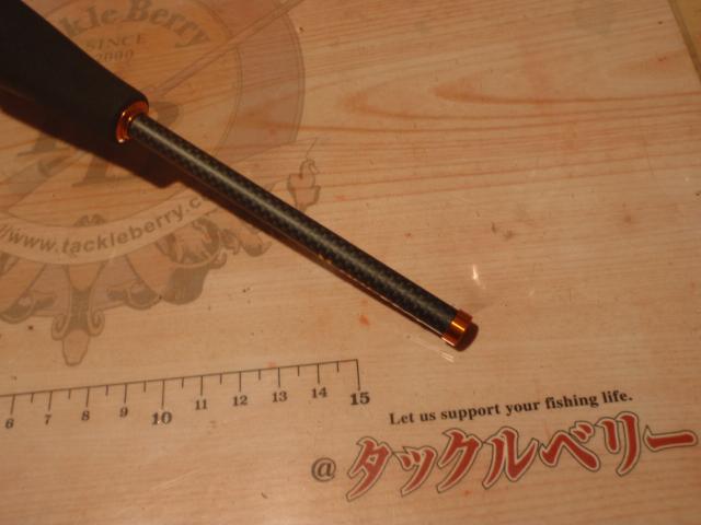 プレッソAIR AGS61LB