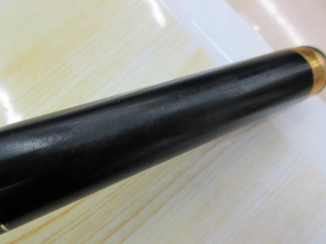 がま磯センティオ 125-50
