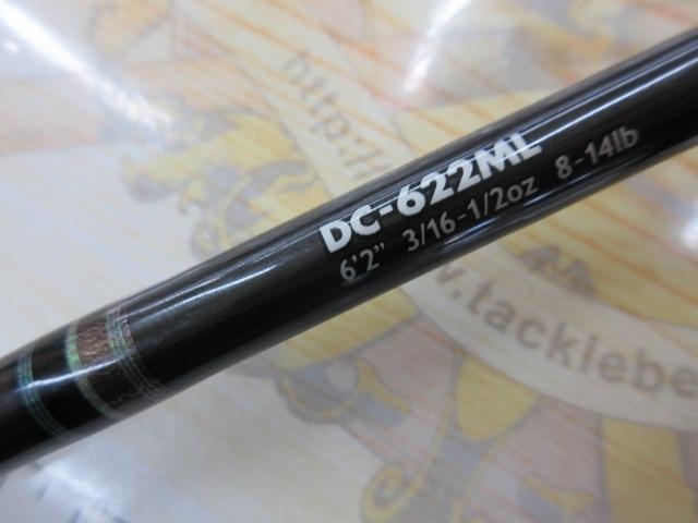 デイズ DC-622ML