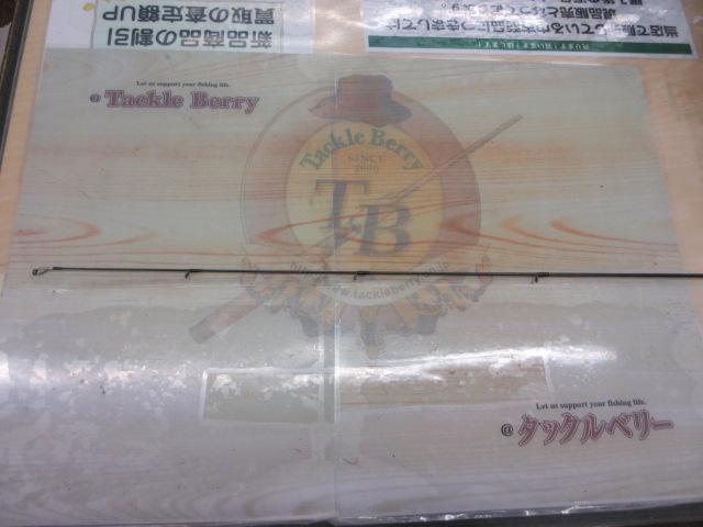 アナザーTコネクション AT2-S61L+E