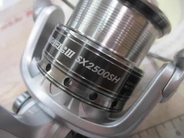カーディナルⅢSX 2500SH
