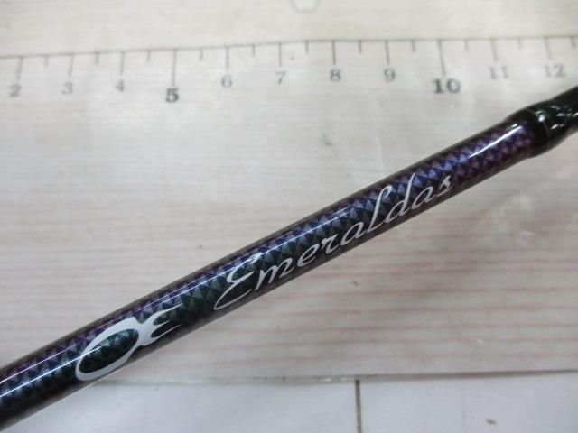 エメラルダスMX IM K56ULB-S・W