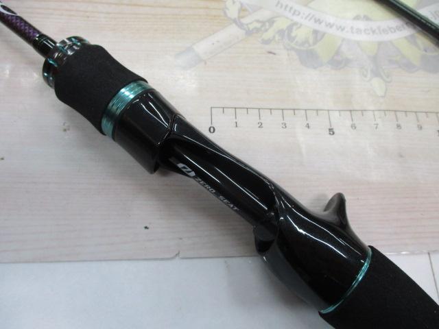 エメラルダスMX IM K56ULB-S・W