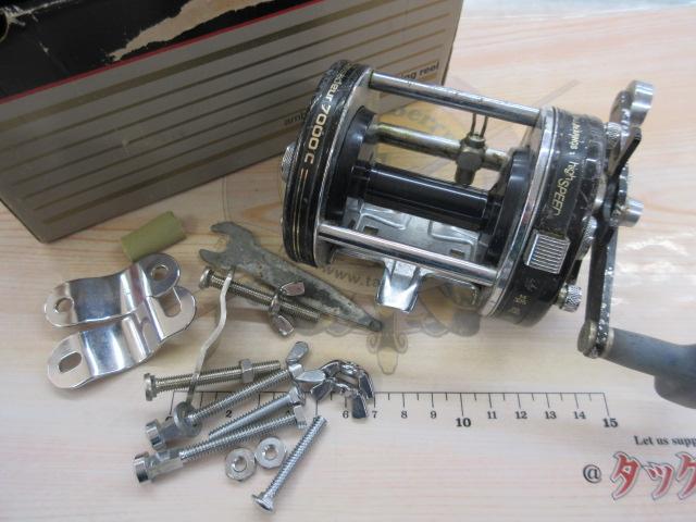 アンバサダー7000Cハイスピード