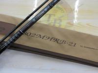 ハートランド HL802MHRB-21｜＠ベリーネット 日本最大新品中古釣具WEB
