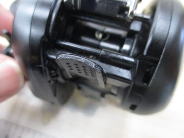 17エクスセンスDC XG LH