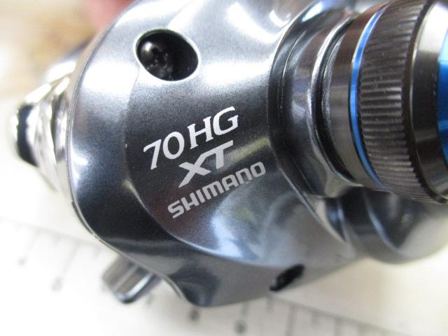 22SLX DC XT 70HG