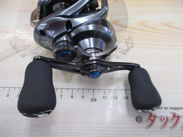 22SLX DC XT 70HG