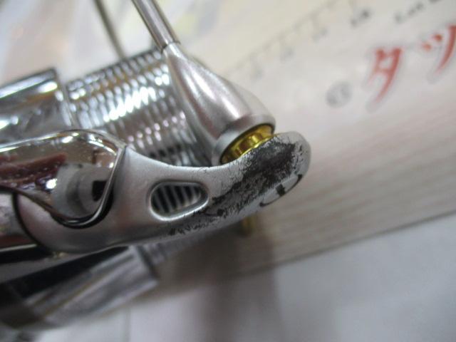 ルビアス 2506