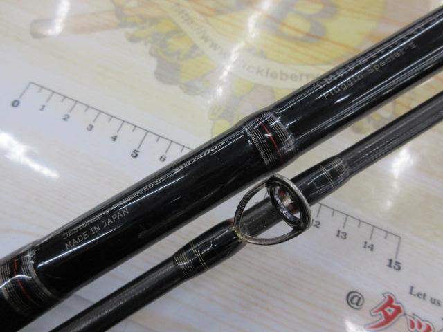 ダイコー タイドマーク ロッキーショア パーガトリー TMRPS111/13PS ダイコー(DAIKO) タイドマーク ロッキーショア パーガトリー TMRPS111