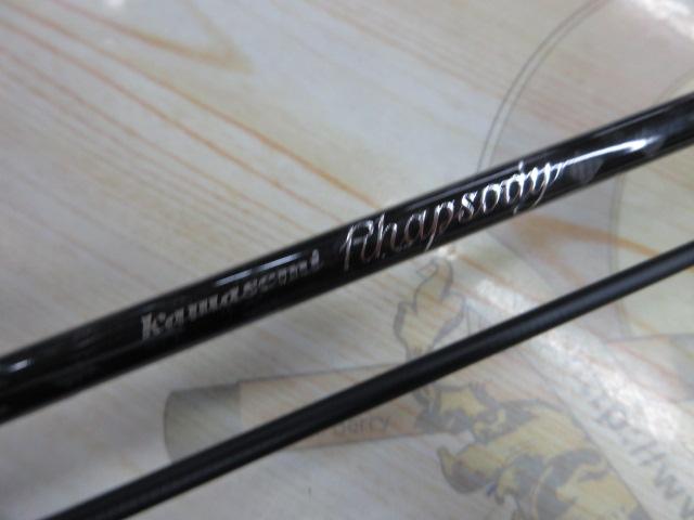 カワセミラプソディ KWSM-S49L