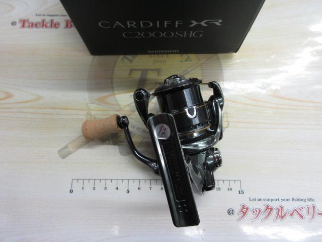 23カーディフXR C2000SHG
