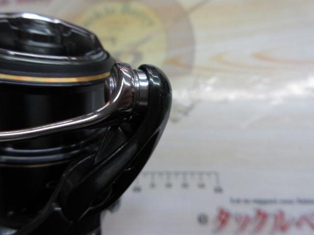 23カーディフXR C2000SHG