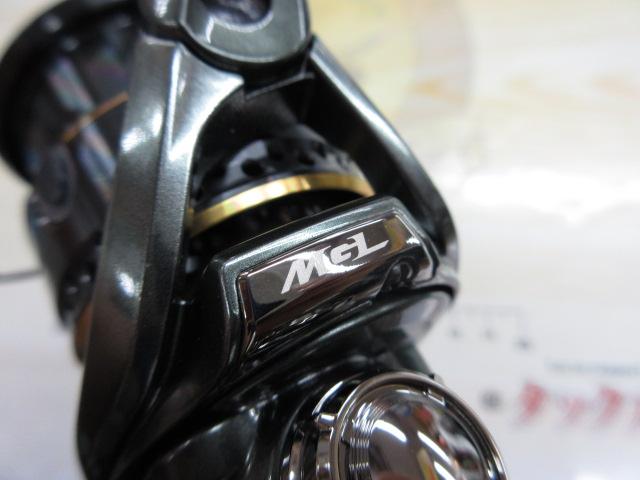 23カーディフXR C2000SHG