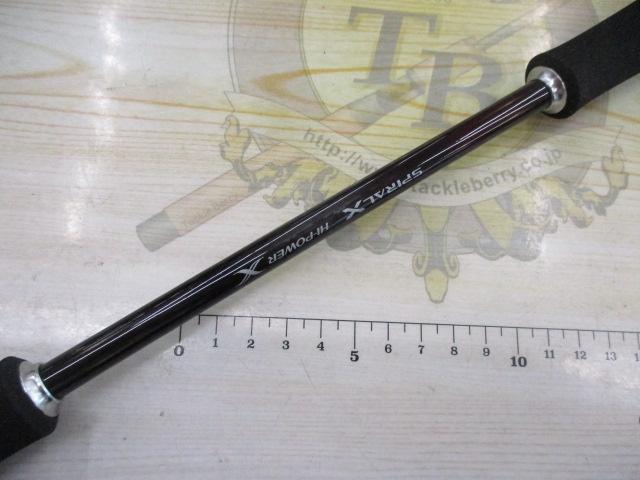 19セフィアSSメタルスッテ S68L-S