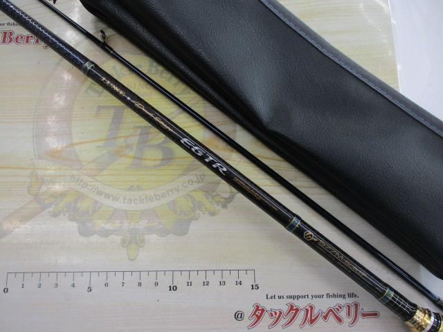 ラグゼデッキステージEGTR S77M-solid.F