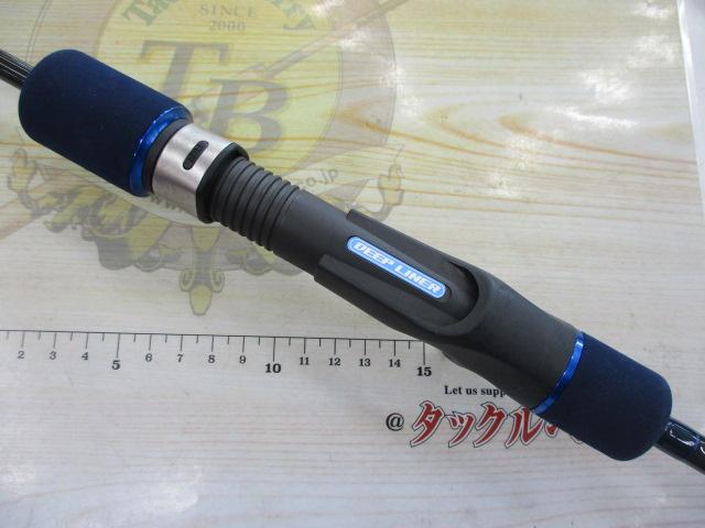 ロジカル DLLG70#4